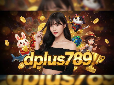 dplus789